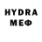 MDMA VHQ Zero ils
