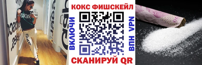 Купить где Гусиноозёрск Кокаин Боливия