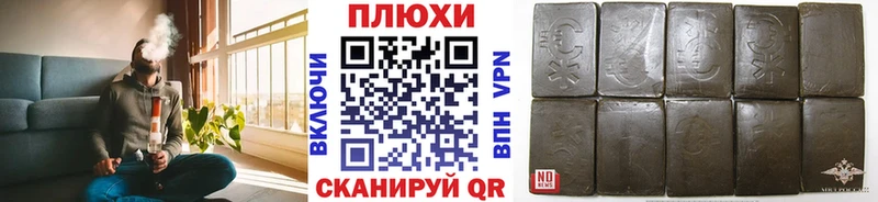 ГАШ 40% ТГК  Купить закладки  Гусиноозёрск 