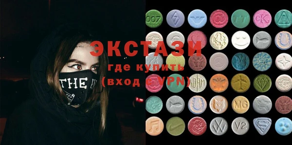 дурь Инсар