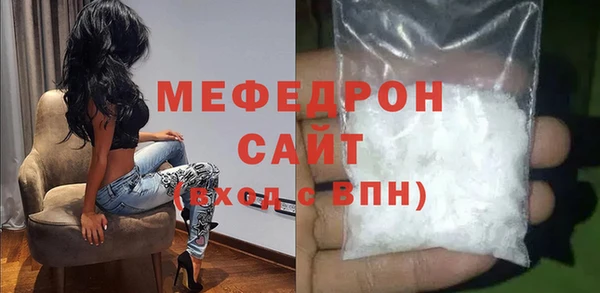дистиллят марихуана Иннополис
