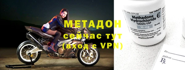 дурь Инсар