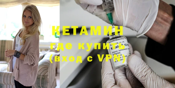 дурь Инсар