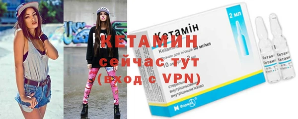 эйфоретик Инта