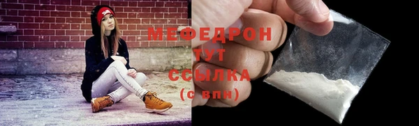 дурь Инсар
