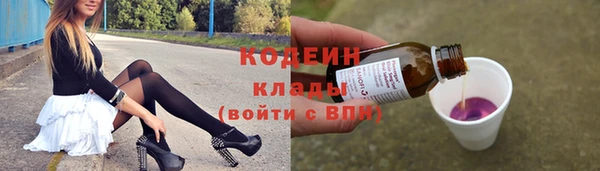 дистиллят марихуана Иннополис