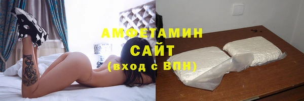 дистиллят марихуана Иннополис