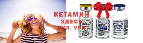 дистиллят марихуана Иннополис