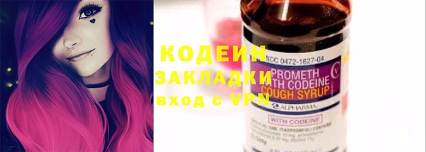 дистиллят марихуана Иннополис
