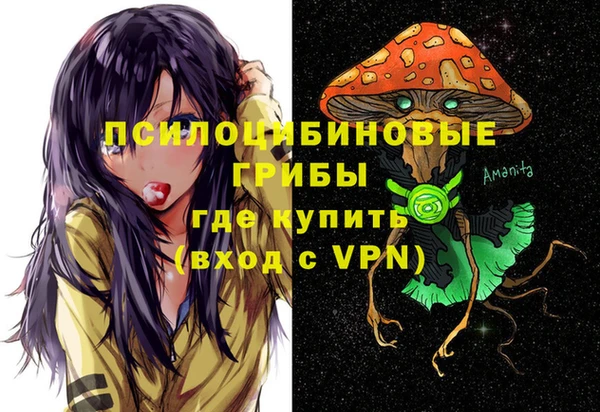 кокаин колумбия Каменка