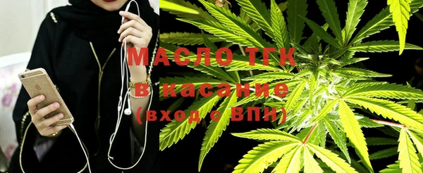 эйфоретик Инта