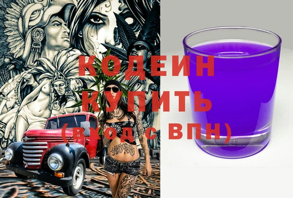 дистиллят марихуана Иннополис