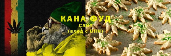 эйфоретик Инта