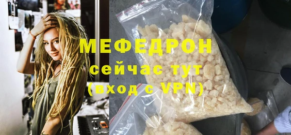 дурь Инсар