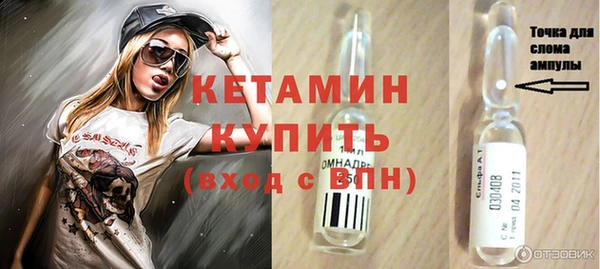 дистиллят марихуана Иннополис